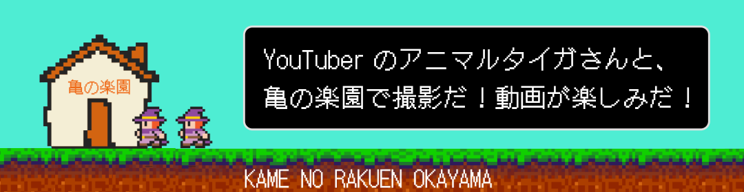 news0416