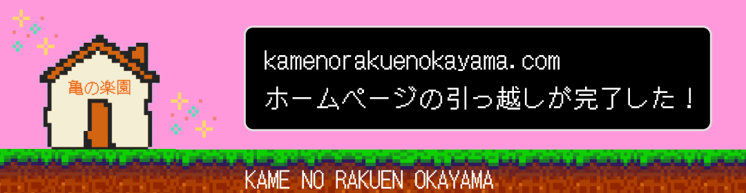 news04